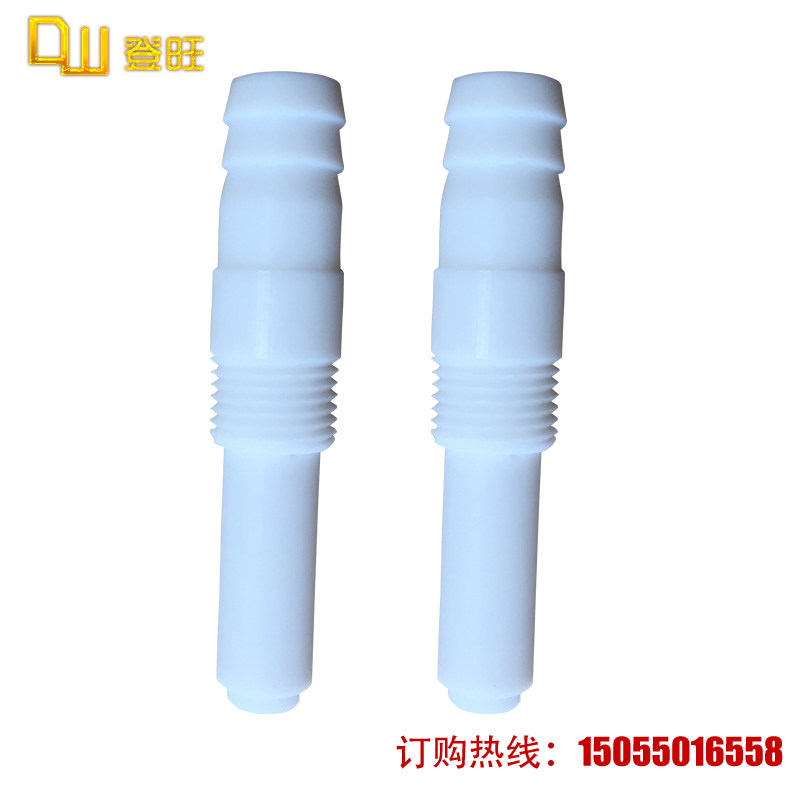 全新款天博粉泵芯文氏管粉嘴 粉芯 文丘里管套管 喷塑机粉桶配件