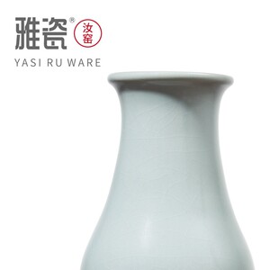 雅瓷 汝窑清月瓶 汝瓷小花瓶家用餐桌陶瓷桌面插花摆件天青冰裂釉