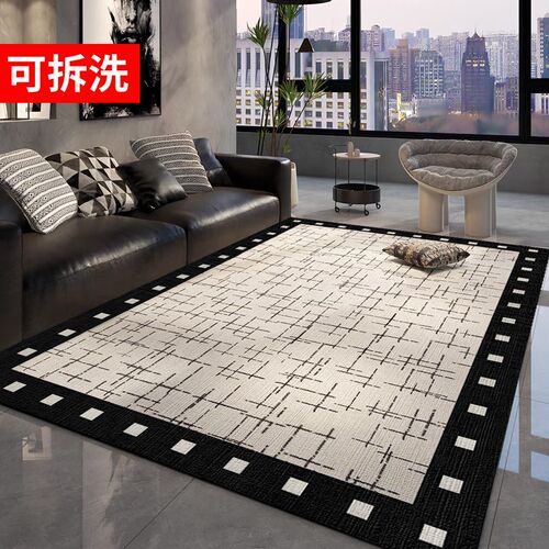 暖季轻奢石墨烯加热地毯客厅家用地暖垫可拆洗电热地毯发热地热垫
