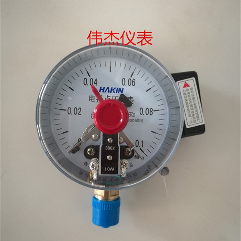 青岛华青电接点压力表YX-100 触点压力表 压力开关 压力控制器