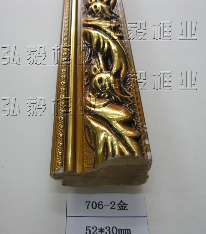 十字绣相框装裱 2009/706 常规木线条 喷涂线条装饰材料框条