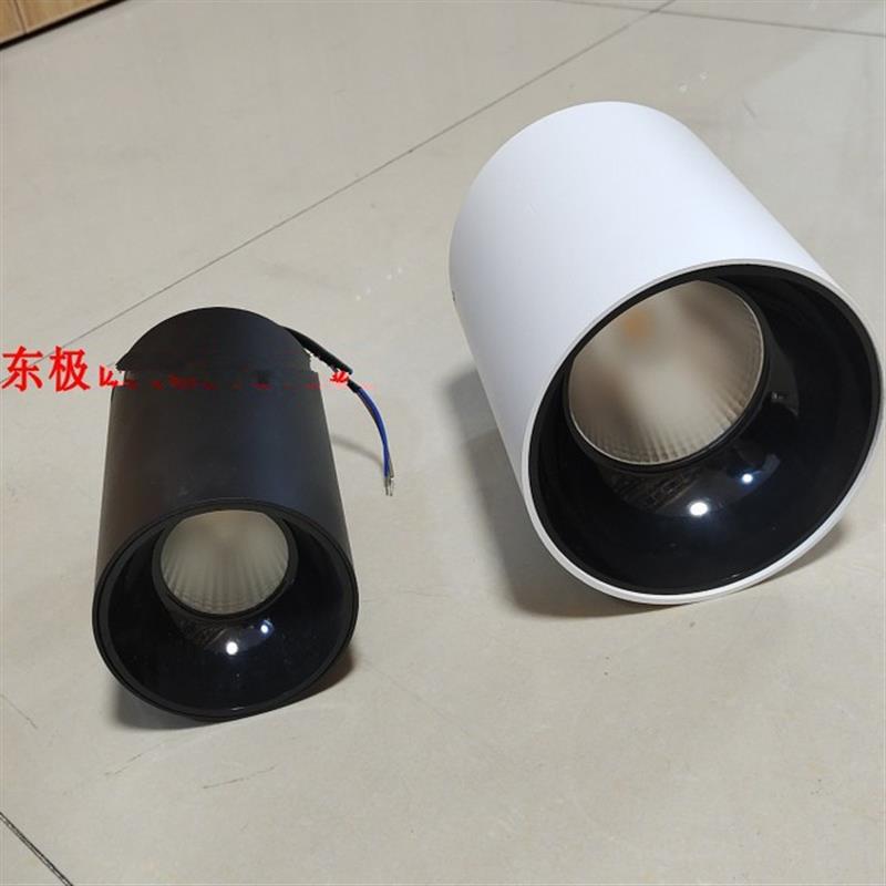 LED10W20W30W明装筒射灯圆桶形直径8CM10.5CM13.6CM桶高12CM15CM