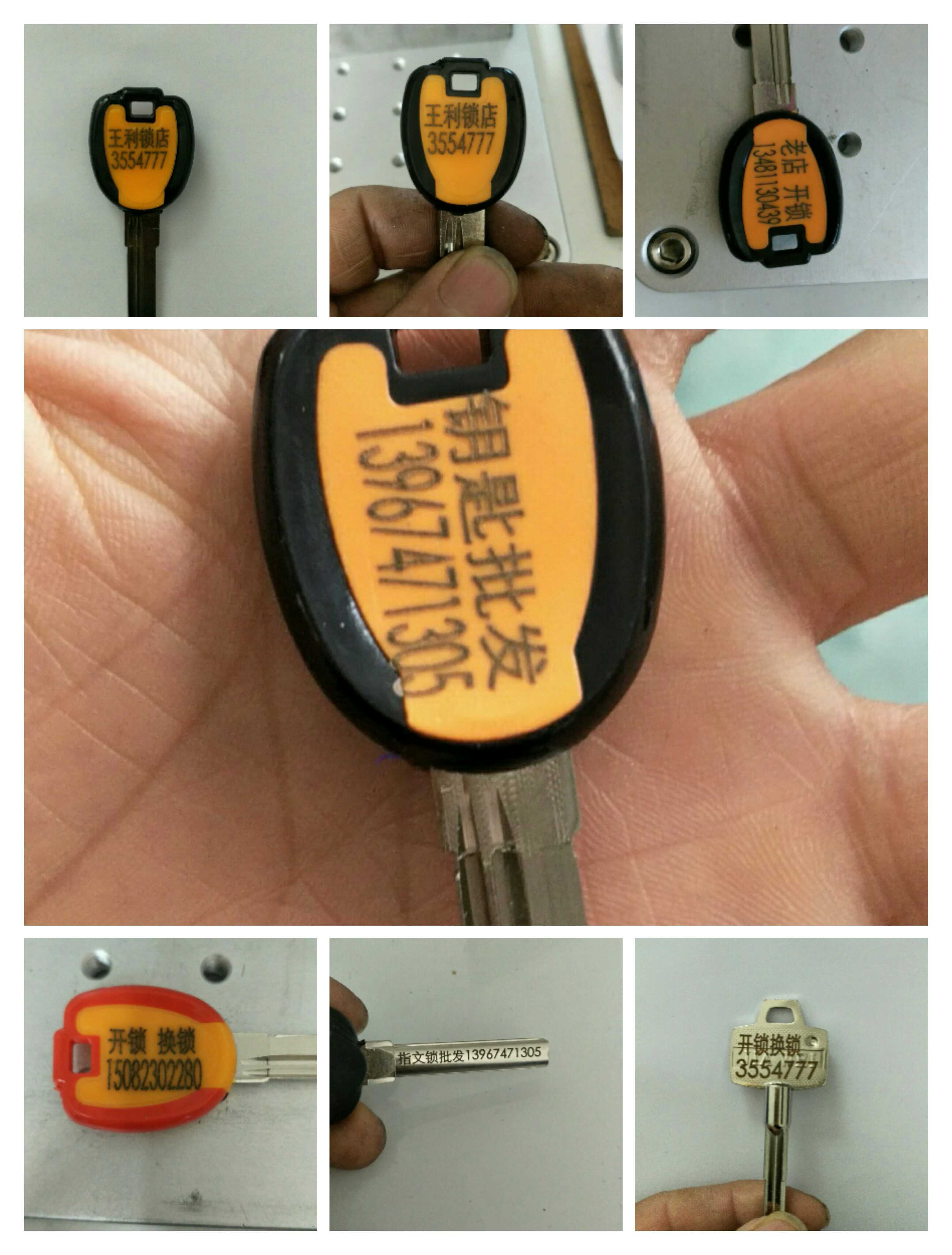 G22 双色中长百利激光打字广告刻字