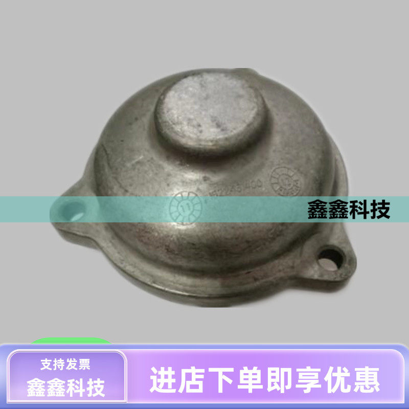 阿特拉斯空压机油滤端盖新款GA45GA37螺杆机油滤器盖子1092001621