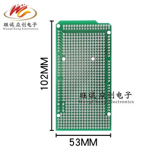 MEGA-2560 端子扩展板组件 PCB电路板洞洞实验DIY万能板 接线主板