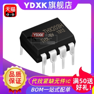 THX203H 电磁炉电源管理 VIPer12A/22A PN8024R SD6832 LN5R12C