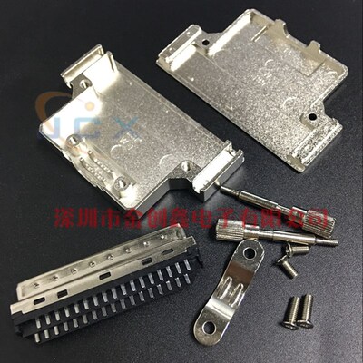 SCSI-68PIN公插座 68芯公头 68P母头 DB型(针式)180度直插 配套