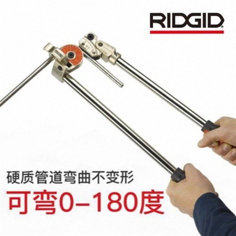 进口小型弯管器手动钢管镀锌管空调铜管不锈钢管铁管多功能万能机