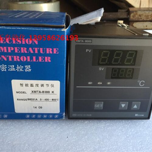 KEYANG科洋电子 XMTA-8000 XMTA-B8331A B8431 K型 智能温控仪