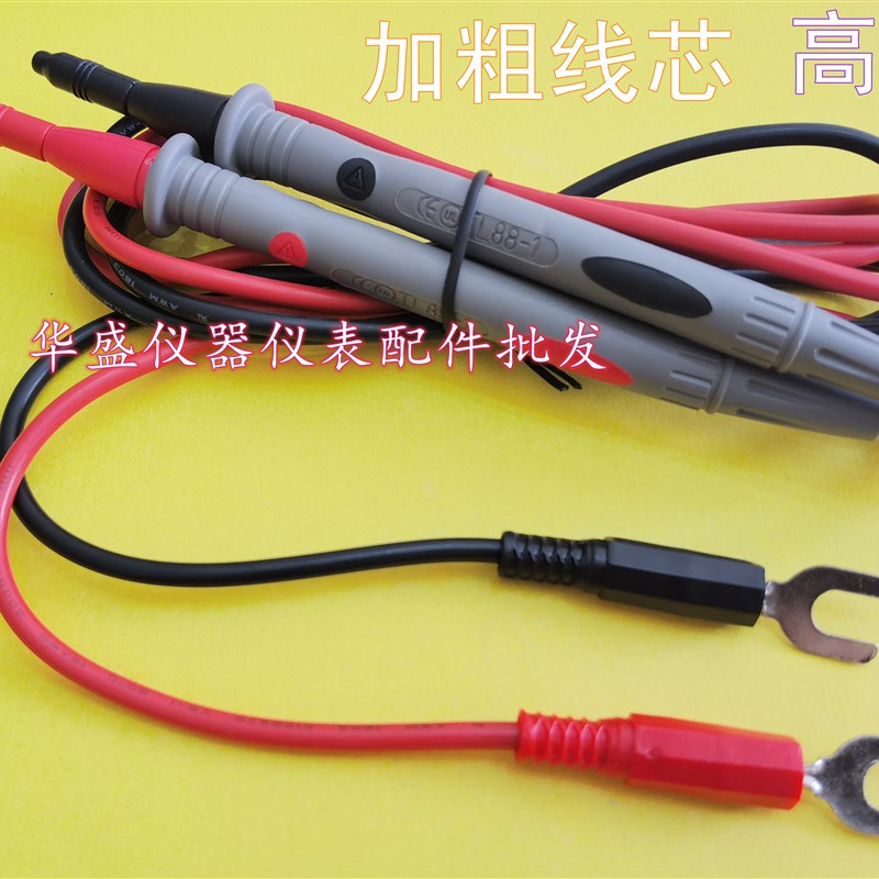 兆欧表连接线/500V/1000Va 绝缘电阻表笔 兆欧表笔摇表测试笔笔棒图片