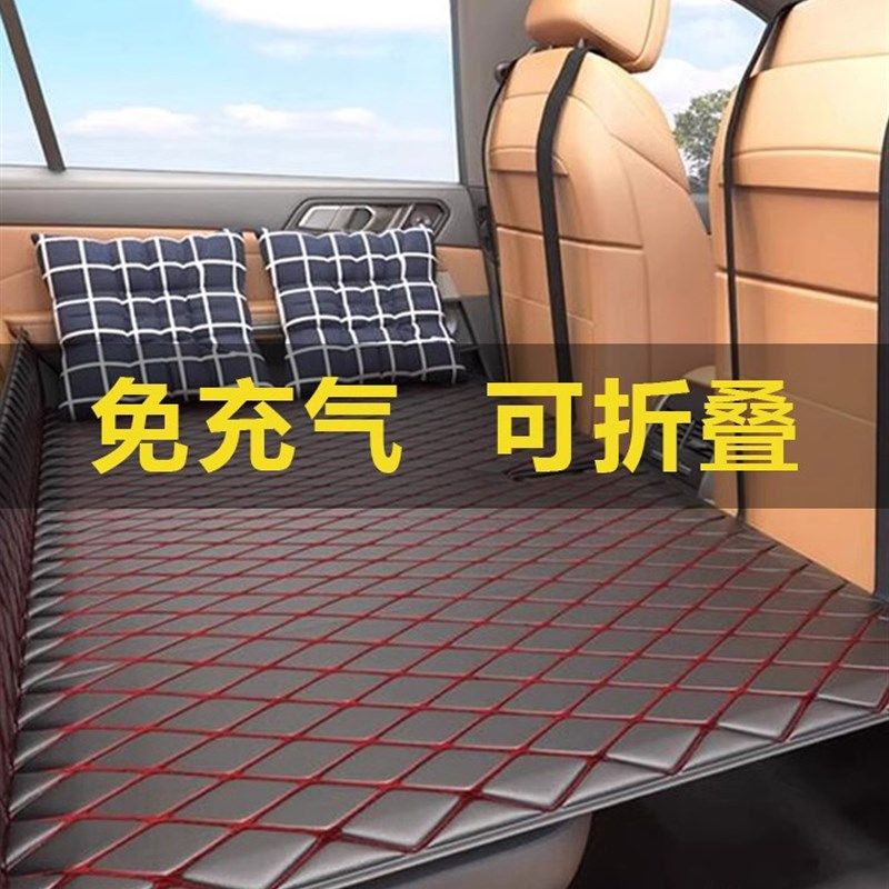 汽车后排睡垫车载旅行折叠床婴儿宝宝suv车上睡觉神器免充气床垫