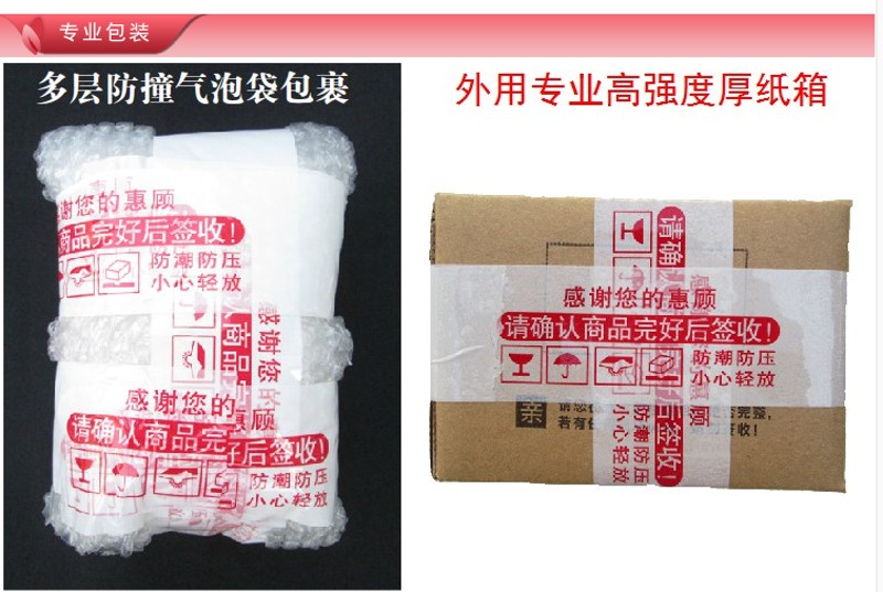 UNIKOR免邮MX12170 12v17ah MX12200 12V20AH直流屏电柜用蓄电池