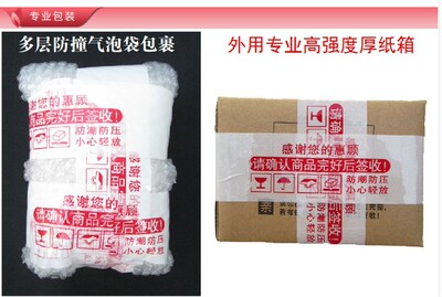 UNIKOR免邮MX12170 12v17ah  MX12200 12V20AH直流屏电柜用蓄电池