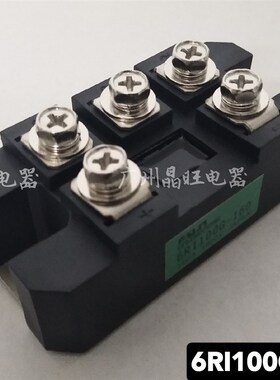三相整流桥模块6RI100G-160电焊机整流桥堆100A1600V线切割机模块