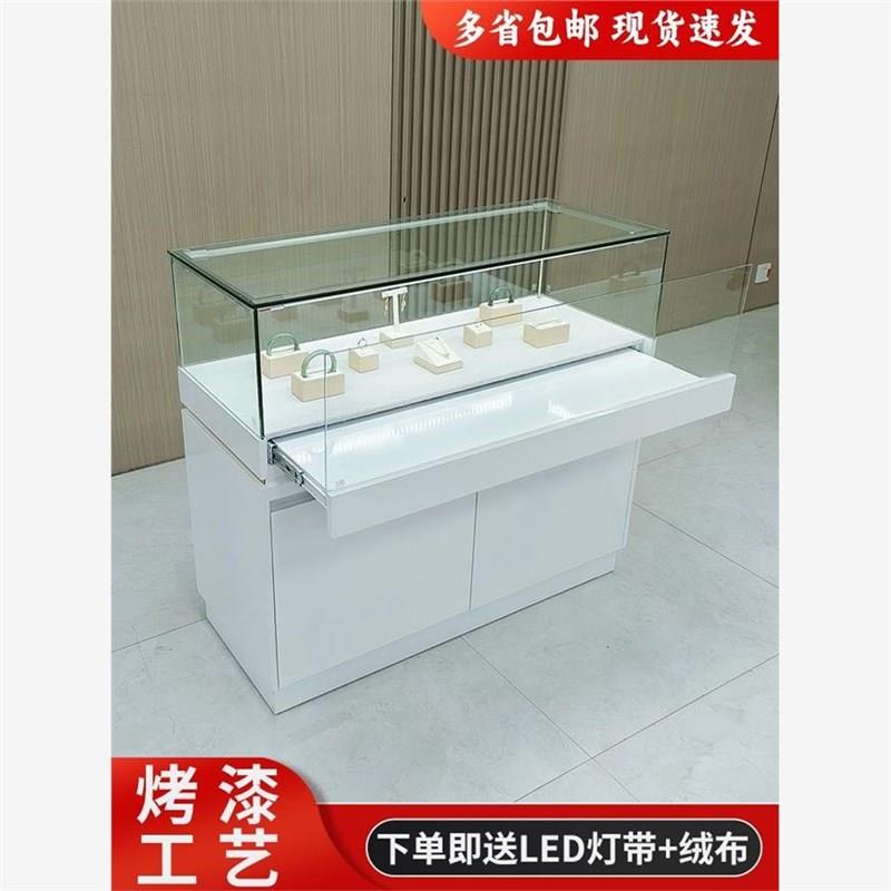 珠宝展示柜商场博物馆首饰文物展览眼镜样品竞品玻璃柜台展示柜子