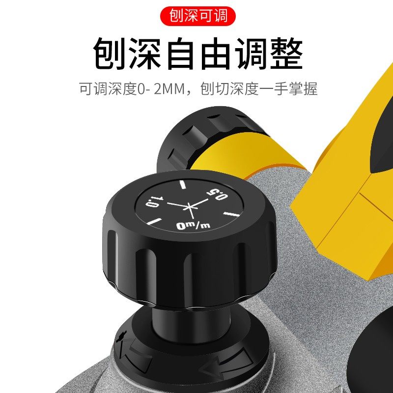 德国进口手提电刨子家用小型砧板铇孢平机爆木机木工电动工具大全