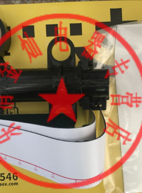 1KV低压绝缘电缆防倒电保护装置150-300MM2电力FD耐张绝缘接地FDJ