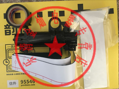 1KV低压绝缘电缆防倒电保护装置150-300MM2电力FD耐张绝缘接地FDJ