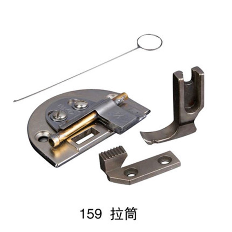 暗线耳仔筒 单针平车 翻带拉筒卷边器.老人盘扣拉筒.唐装钮扣拉筒
