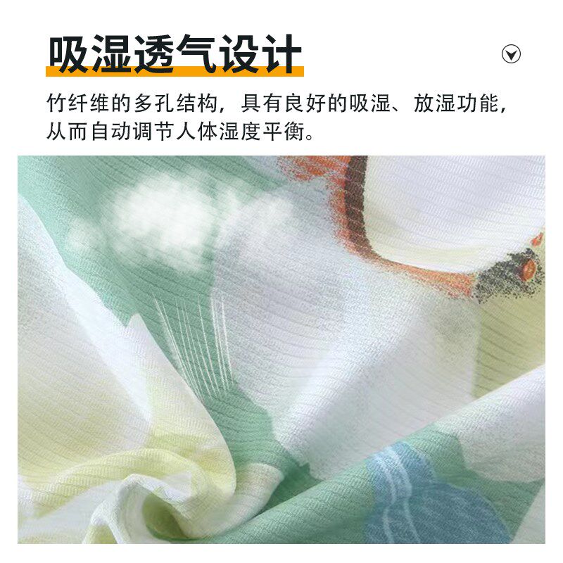 100竹纤维凉席床单吸湿透气除螨纯冷感夏季高端软凉席三件套