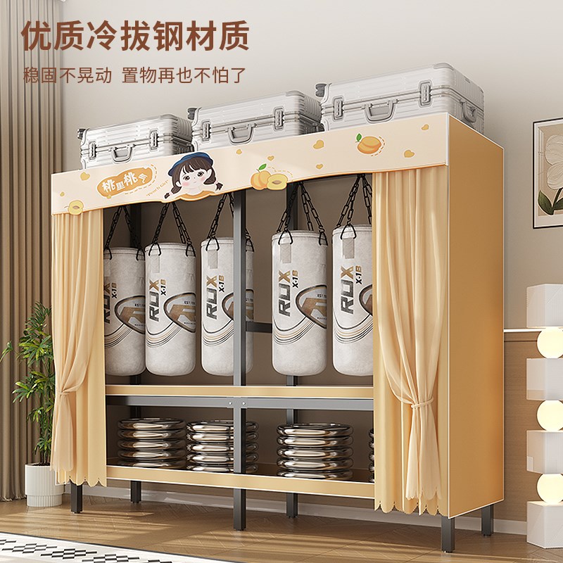 免安装折叠升级款加粗加厚简易到顶衣柜碳钢卧室家用结实耐用衣橱