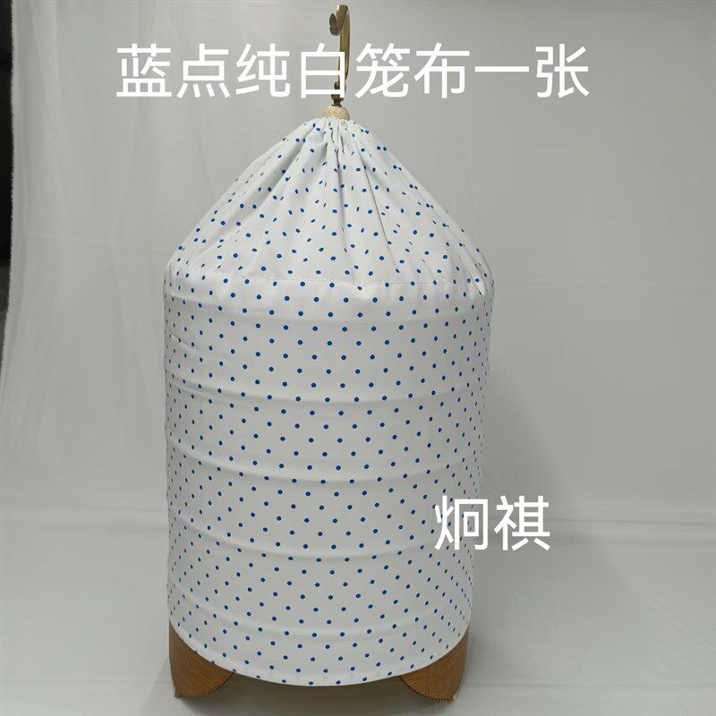 广笼专用笼衣画眉鸟竹笼子36笼布罩白蓝粉灰黑色28 30 33支持定制图片