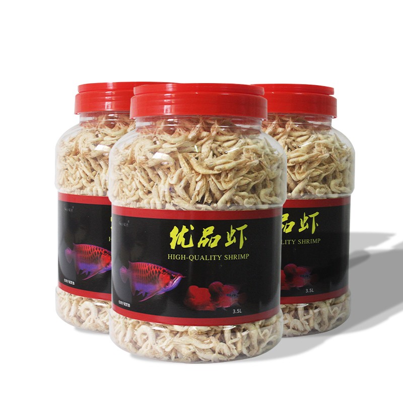 优品白虾龙鱼饲料血鹦鹉鱼粮银龙罗汉发财鱼食虾干乌龟粮南极磷虾
