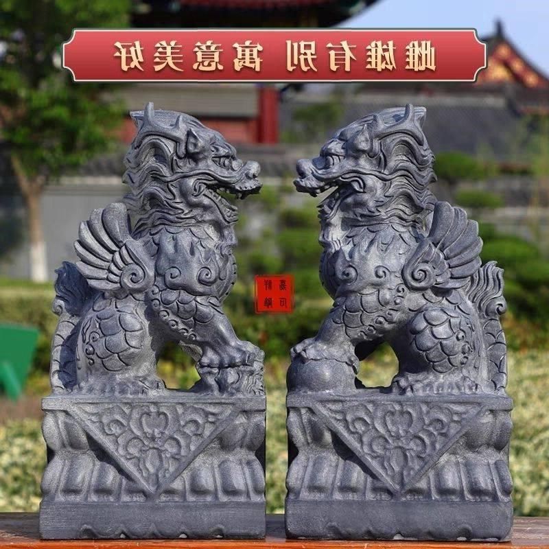 石雕青石飞天麒麟瑞兽镇宅庭院公司门口摆件一对带翅膀飞天石麒麟