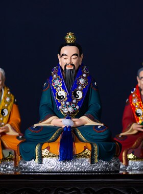 道家龙冠凤冠霞帔神像披风披肩太极八卦霞披头饰挂饰堂口装饰品