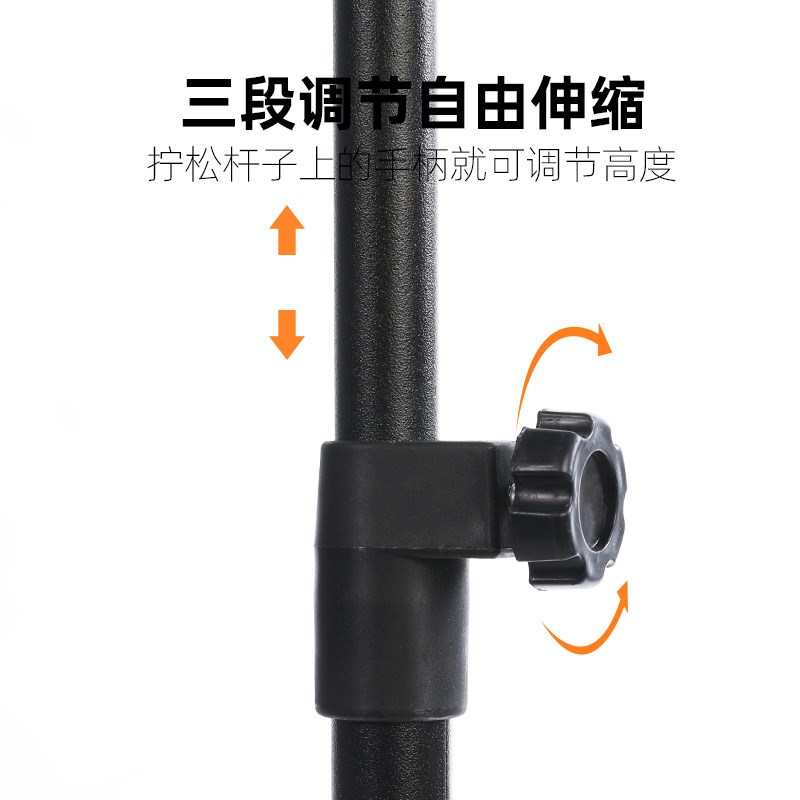 吴越牌乐谱架谱台架配件便携式可升降折叠专业吉他小提琴古筝二胡
