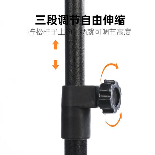 吴越牌乐谱架谱台架配件便携式可升降折叠专业吉他小提琴古筝二胡