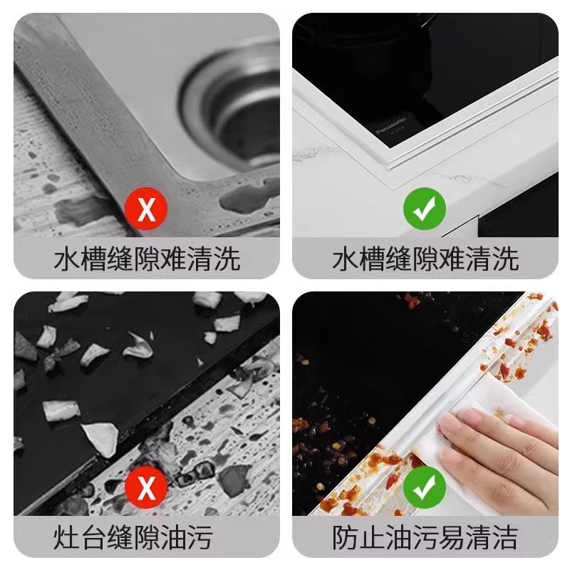 厨房灶台缝隙防水防霉胶带加厚铝箔胶带耐高温防油密封厨房专用