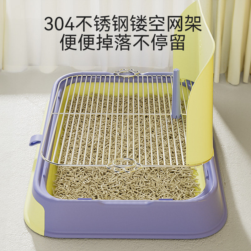 中小型犬专用不锈钢狗砂盆 宠物尿盆便盆组合 狗狗大小便神器防踩