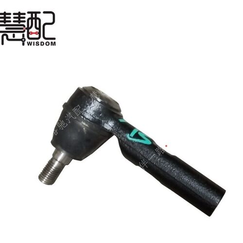 原厂适配奇瑞A3方向机拉杆球头艾瑞泽5艾7转向球头内外拉杆横拉杆