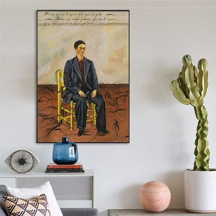 短发自画像 Frida 弗里达装饰画墨西哥客餐厅书房酒吧艺术挂画