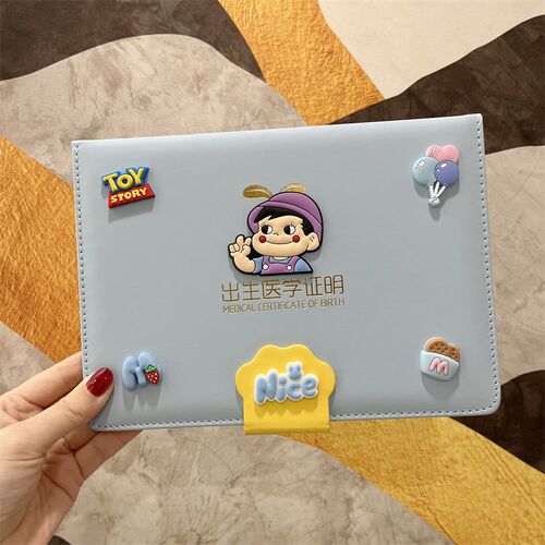 新款可爱宝宝出生医学证明保护套壳卡通预防接种证儿童疫苗本皮套