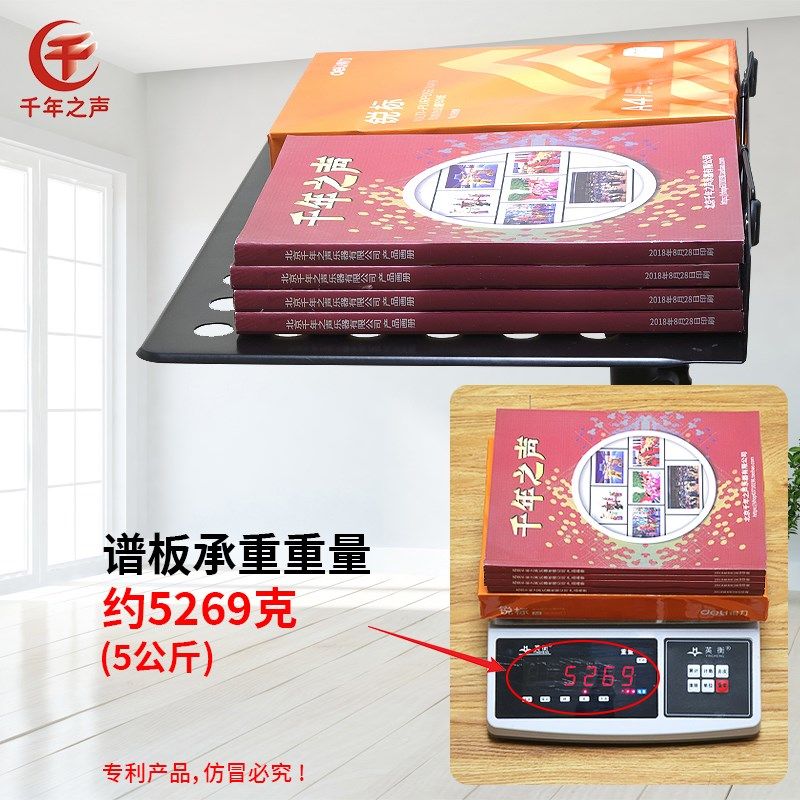 不占地乐谱架古筝专用谱架琴谱架立式乐曲扬琴曲谱架家用乐谱支架