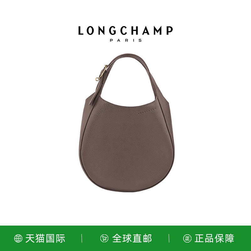 LONGCHAMP/珑骧LE FOULONNÉ S手提包小号斜挎菜篮子女包10328021