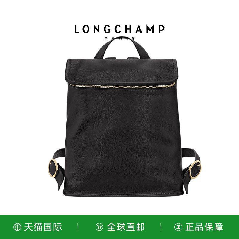 珑骧LeFoulonneM皮质双肩包