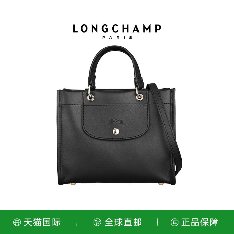 LONGCHAMP/珑骧Cabas Longchamp小方包 羊皮革材质斜挎包10309HGO