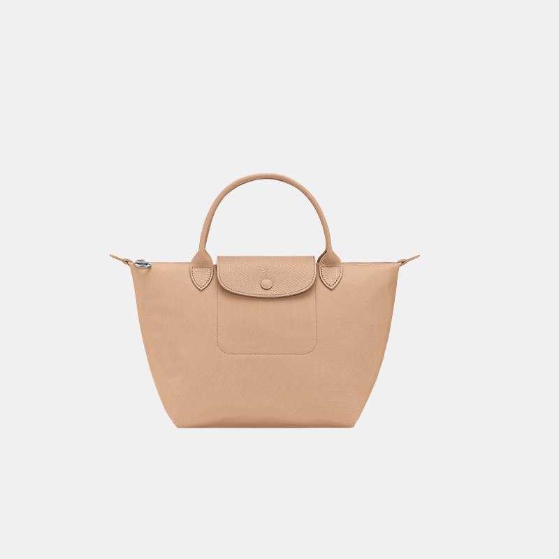 【LONGCHAMP/珑骧】Le Pliage One S 手提包小号饺子包L1621979