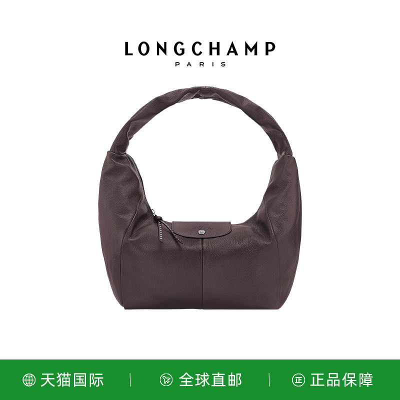 LONGCHAMP/珑骧LE PLIAGE XTRA L HOBO袋龙骧单肩腋下包10333HIG