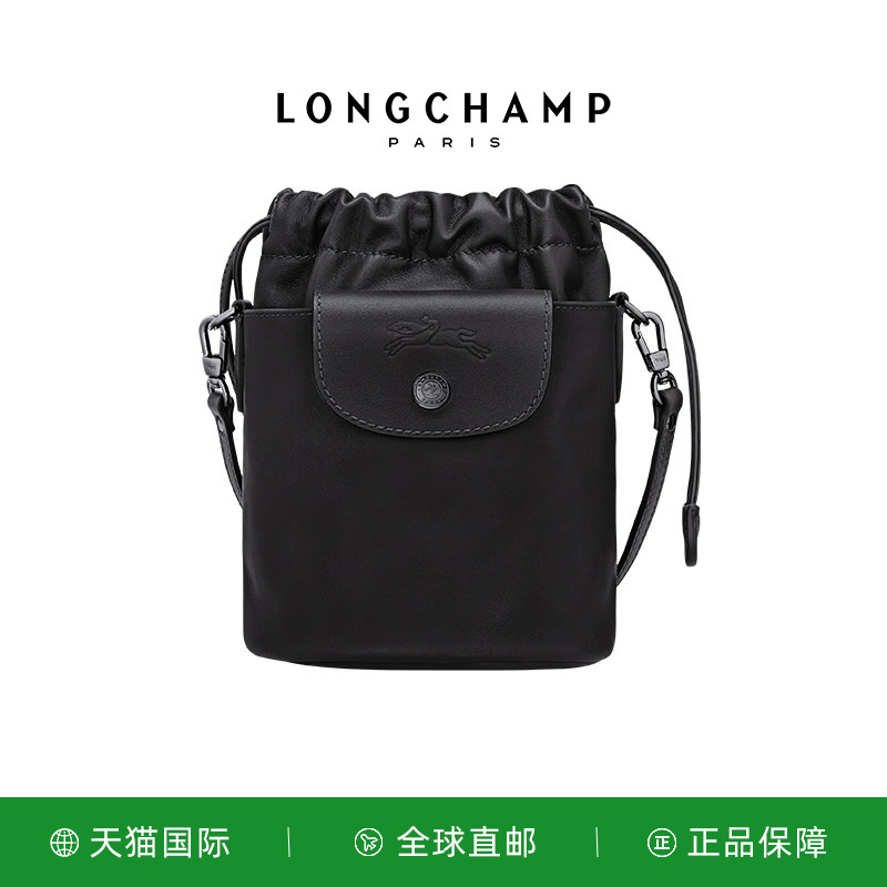LONGCHAMP/珑骧Le Pliage Xtra XS 水桶包男女包龙骧斜挎10317987