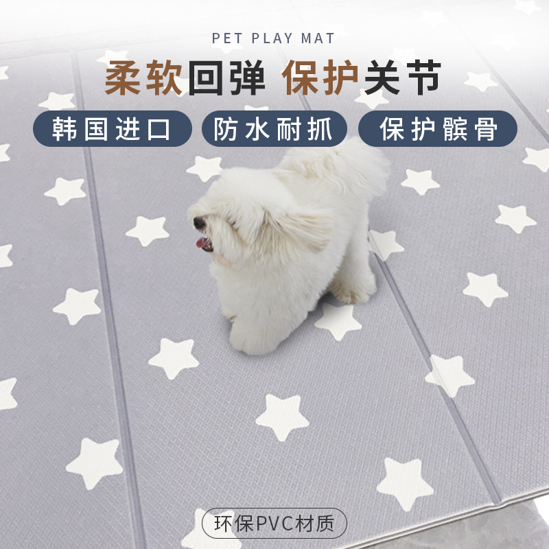 韩国狗垫子睡觉用宠物地垫夏天防水防尿防滑狗狗凉席狗垫睡垫夏季