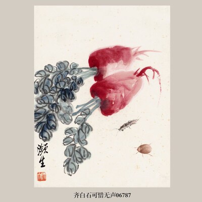 画说齐白石可惜无声荷花图花鸟画挂画名画复制品仿古画客厅装饰画