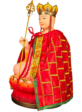 地藏菩萨袈裟披肩斗篷披风佛像观音西方三圣观世音佛衣神像地藏王
