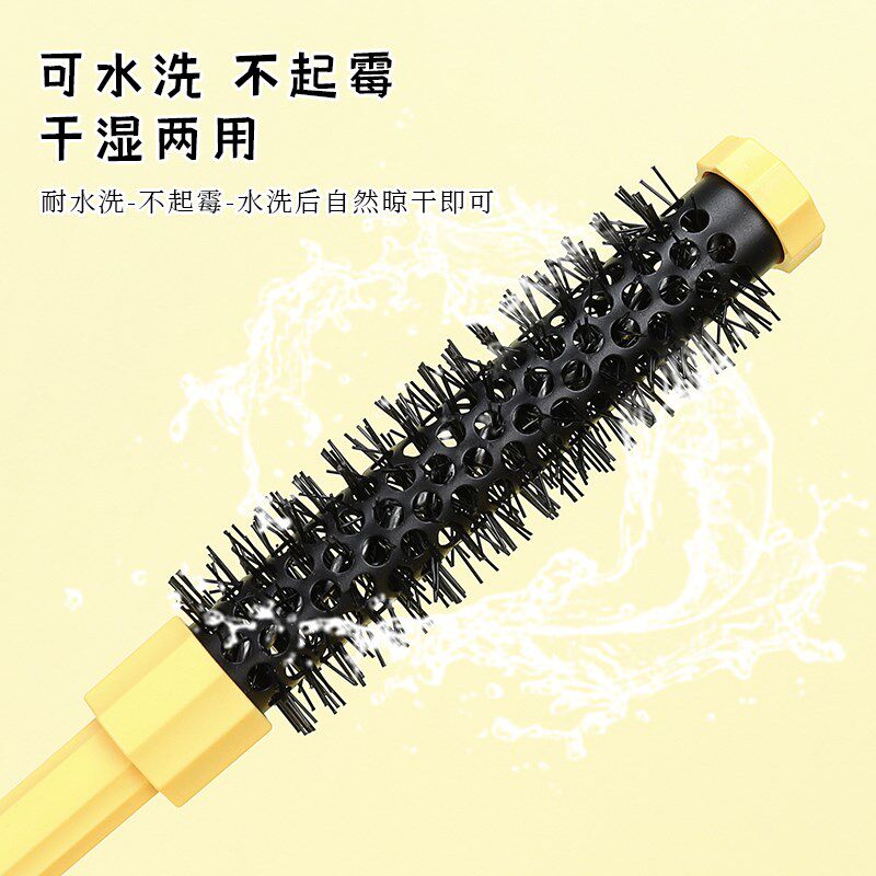 滚梳发型师专用美发圆筒梳空气刘海高颅顶滚筒梳晚装造型小卷发梳