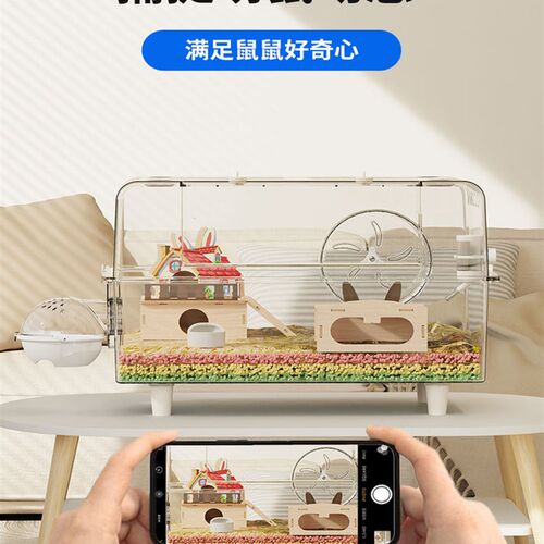 仓鼠笼子超大别墅豪华60金丝熊便宜大的亚克力透明箱二层专用饲养