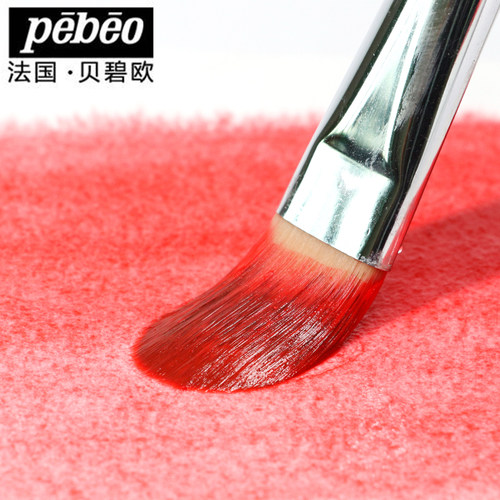 法国pebeo贝碧欧尼龙画笔榛形长杆油画笔油画颜料丙烯画笔美术绘