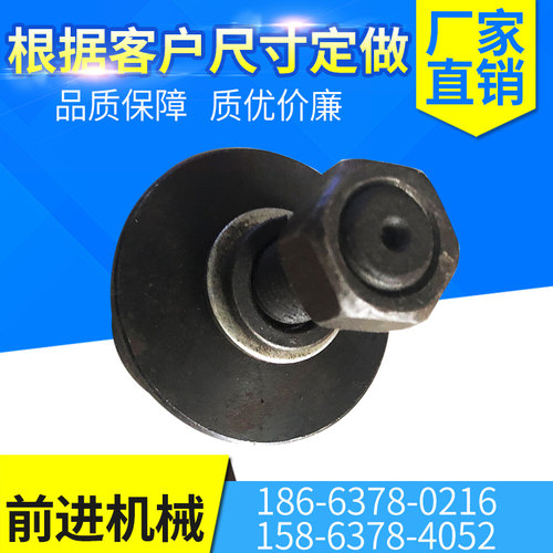 单边轮 轨道轮货梯轮升降机滑轮槽钢轮锥形轮T型轮包邮(前进机械